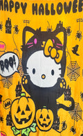Spooky Kitty Throw Blanket