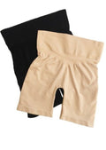 No one will know undergarment